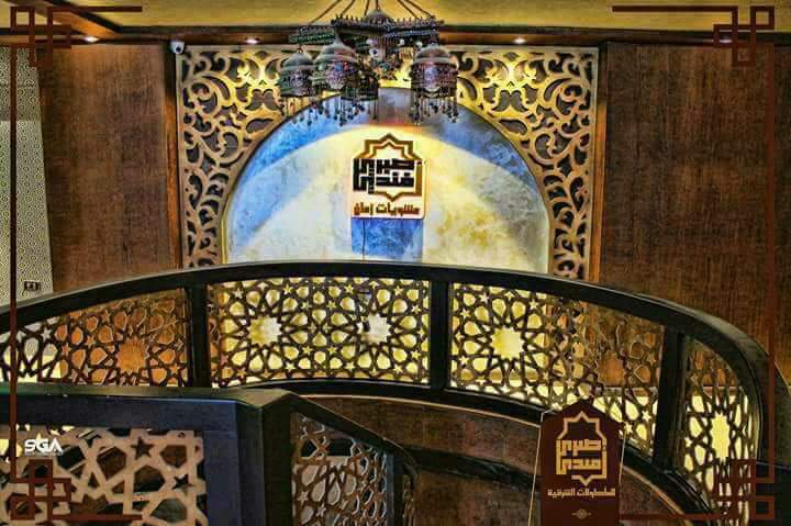 فواصل ومشربيات إسلامية