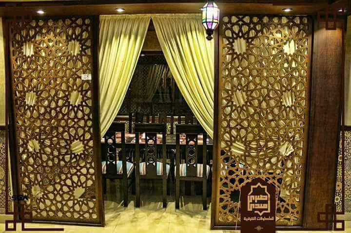 فواصل ومشربيات إسلامية
