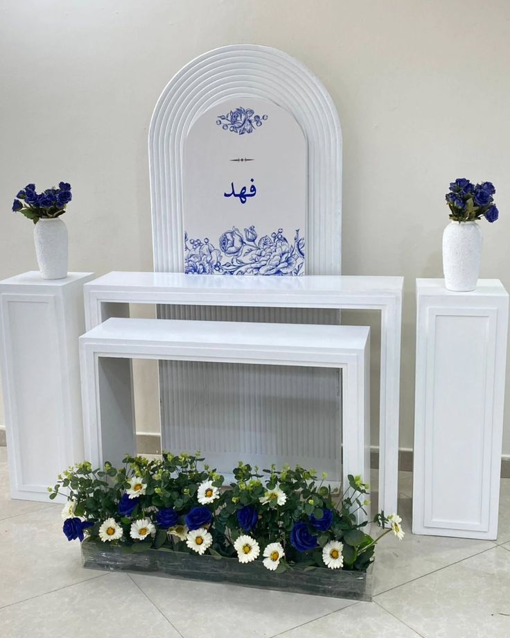 خلفيات وديكورات المناسبات