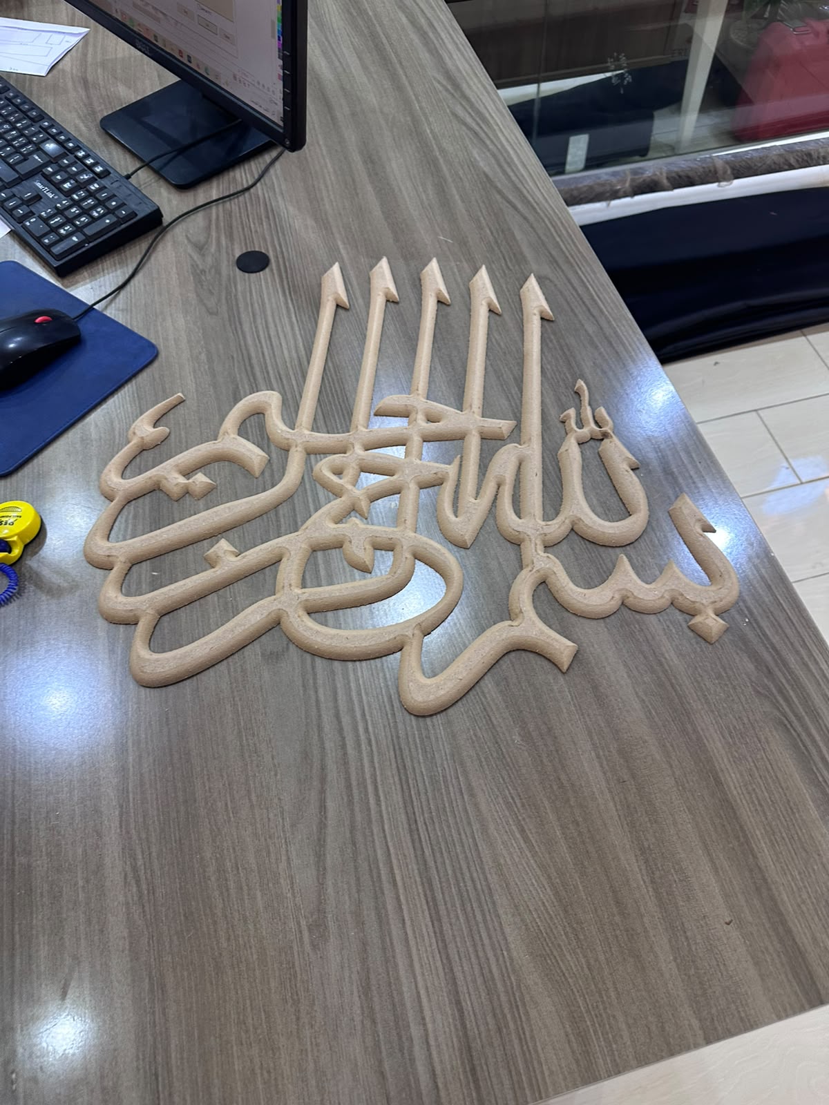 خطوط عربية بارزة